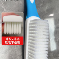 足之有道 万毛软毛鞋刷 蓝色一把 家用不伤鞋清洁刷