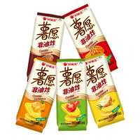 好丽友 薯愿薯片 非油炸烘烤膨化食品 5包约175g