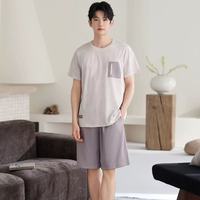勋阳宇乐 莱赛尔睡衣男2026新款夏季圆领套头薄款宽松休闲