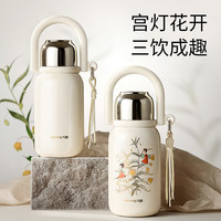 九阳 WV510 316L不锈钢 1L 保温壶