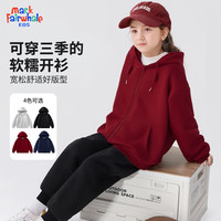 马克华菲 童装棒球服外套 红色 120cm 儿童连帽开衫卫衣