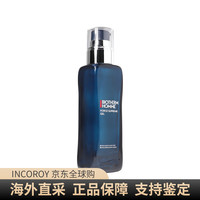 碧欧泉 蓝钻男士专属乳液100ml御尊欧碧泉增量版生日礼物 瓶 100ml