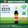 恒顺 香醋 500ml