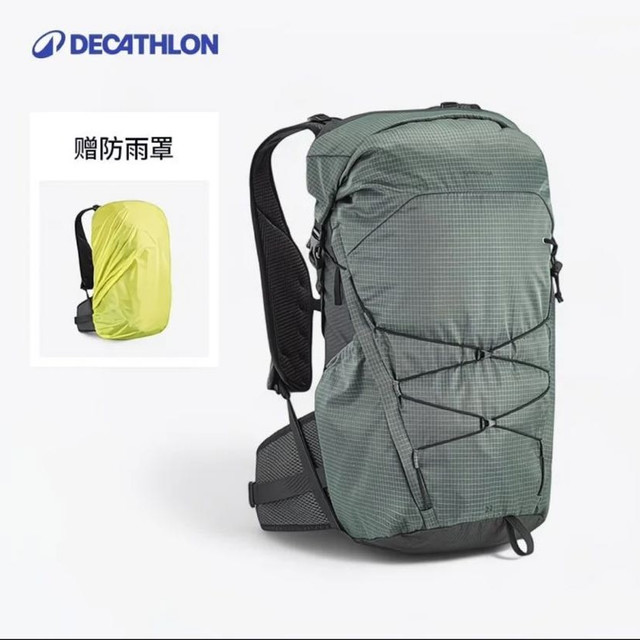 迪卡侬 MH500LT轻量登山包 橄榄绿 22L