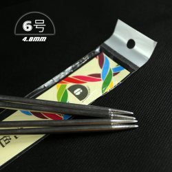 九色鹿 手工编织工具 直针 九色鹿直针 25CM不锈钢短针