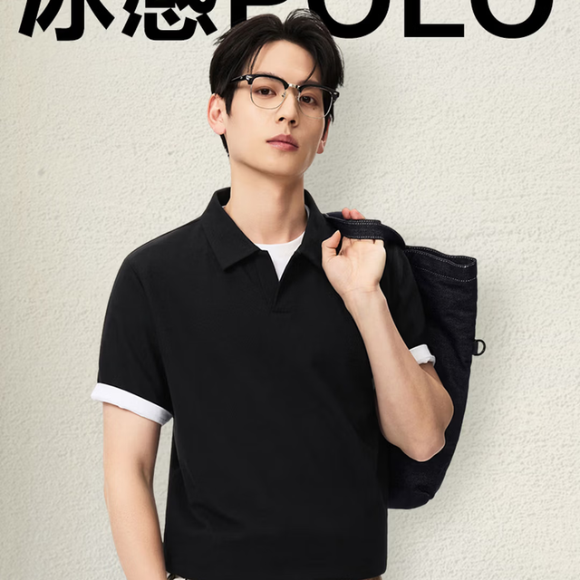 网易严选 210g重磅美式POLO衫 男女同款