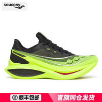 saucony ENDORPHIN PRO 男款跑步鞋 S31064-630