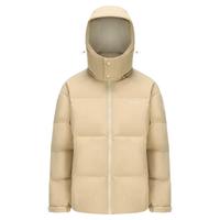【明星同款】波司登短款同款时尚百搭保暖连帽羽绒服反季出清