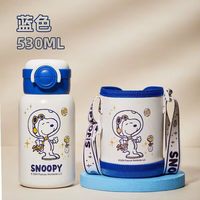 迪士尼 16200组合 保温杯 520ml 史努比咖