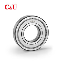 人本 深沟球轴承688-2Z铁盖密封8mm*16mm*5mm（70个装）