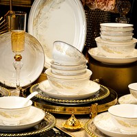 88VIP：CERAMICS 陶瓷碗碟套装