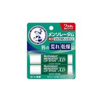 曼秀雷敦 2支装 润唇膏滋润防干裂淡化唇纹去死皮4g*2