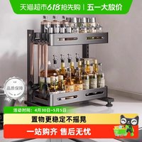 卡贝 J02B012灰 不锈钢厨房置物架 2-3层 台面式 特厚加粗