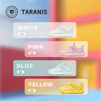 TARANIS/泰兰尼斯 儿童透气运动鞋 黄色 28码(内长18cm)