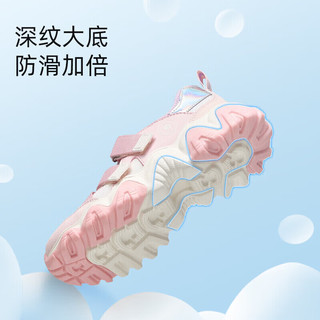TARANIS/泰兰尼斯 春季轻盈防滑儿童运动鞋 白/粉 32码（内长20cm）