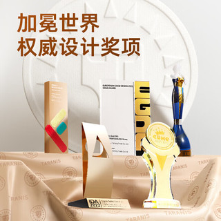 TARANIS/泰兰尼斯 春季轻盈防滑儿童运动鞋 白/粉 32码（内长20cm）
