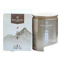  One's Member/1号会员店 明前 龙井茶