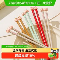 88VIP：KAWASIMAYA lulu猪联名 可爱合金筷子 22cm 抗菌防霉 单人装