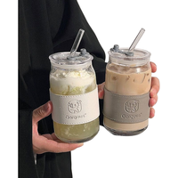 北牧星 玻璃杯 350ml*1个 透明