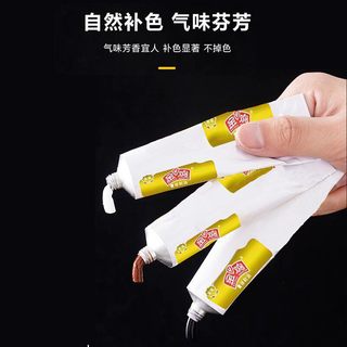 金鸡 黑色鞋油 真皮保养膏 20g*3支