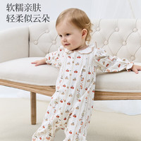  DOMIAMIA 婴儿连体衣
