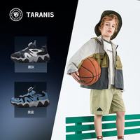 TARANIS/泰兰尼斯 儿童运动鞋 黑/灰 32码 内长21cm