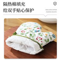  烤乐仕 防滑 隔热手套