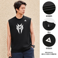  PEAK/匹克 速干 男士运动背心