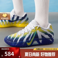 NIKE 男鞋JA 3 EP运动实战训练篮球鞋HF2794-004