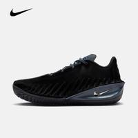 今日必买：NIKE 26年春季新款G.T. Cut 4 EP男子低帮舒适柔软轻盈篮球鞋 HV9921-001