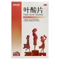 澳诺 [澳诺]叶酸片 0.4mg*62片 孕妇专用备孕