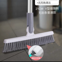 唯德夜宴 V型普通款21CM地缝刷 卫生间浴室地板刷 家居清洁刷