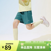 亚瑟士 童装夏季新款男女童运动吸湿速干梭织短裤透气 4018深绿色 175