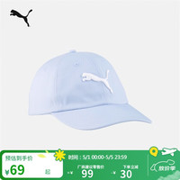 PUMA 复古刺绣通用款棒球帽025998