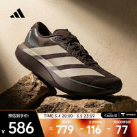 adidas adizero Evo SL M 男款跑步鞋 KI3946