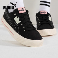 PUMA 运动舒适透气休闲鞋男鞋女鞋383865-02