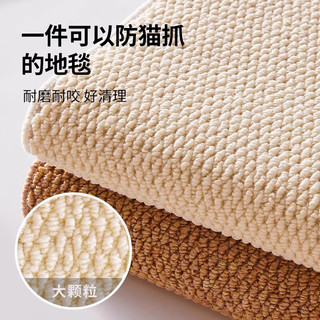  傲娇熊 防滑 地垫