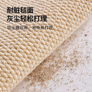  傲娇熊 防滑 地垫