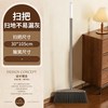 利临 不锈钢扫把单个扫帚簸箕套装2026新款高端家用加厚户外垃圾铲撮箕