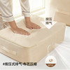 bicoy 压缩被子收纳袋 大号54*42*30cm