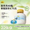 认养一头牛 奶卡 A2β-酪蛋白 鲜奶 mini吨吨奶200ml 每期10瓶共4期 源头直发