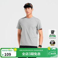 思凯乐 户外短袖t恤男速干凉感UPF50+防晒跑步运动圆领透气宽松半袖 循环灰|凉感防晒 M
