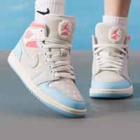 AIR JORDAN Jordan AJ1中帮女鞋耐磨运动鞋时尚轻便户外日常训练基础款篮球鞋