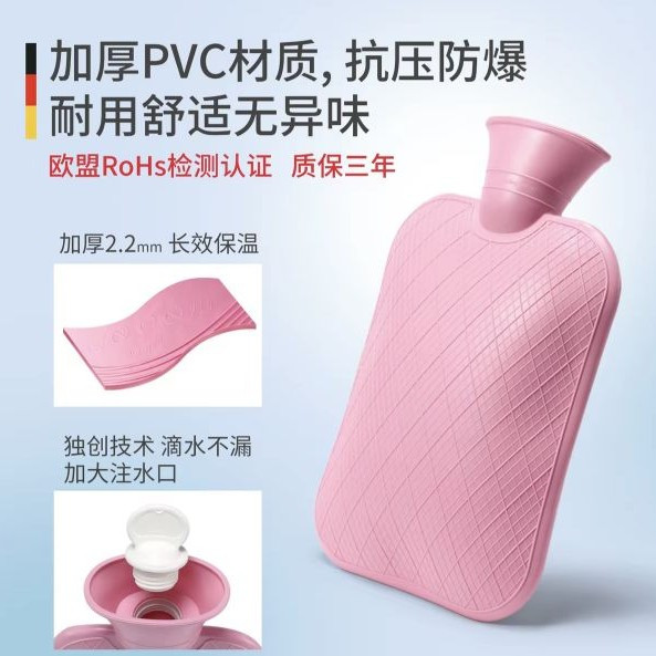 珐迈斯 德国TUV认证热水袋注水暖水袋毛绒防爆暖手热敷肚子暖脚被窝专用