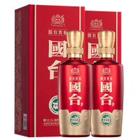 国台 优标 53%vol 酱香型白酒 500ml*2瓶