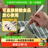 茶花 不锈钢勺子家用汤勺汤匙冰勺长柄儿童吃饭甜品西瓜调羹