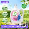 威露士 植萃洗衣液 2L 无香