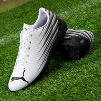 PUMA ATTACANTO II TT钉男鞋耐磨足球鞋户外出行训练健身比赛运动鞋