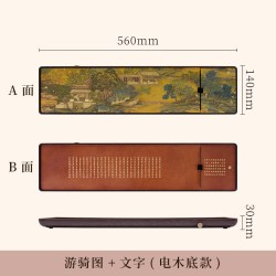 古歌元作 长条形SM002 电木茶盘 长方形 可排水 游骑图+文字