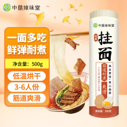 中垦飨味堂 鸡蛋挂面500g